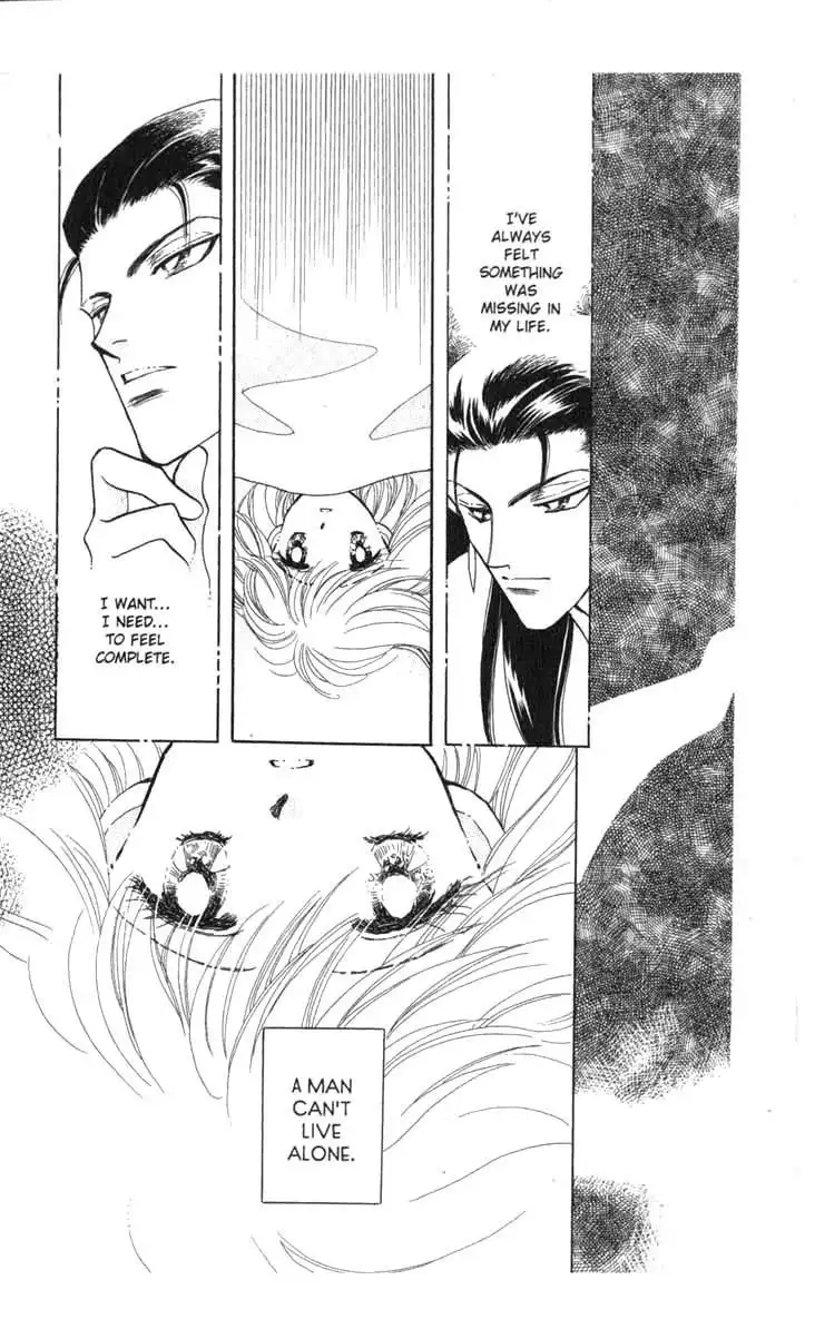 Kanata Kara Chapter 55 7